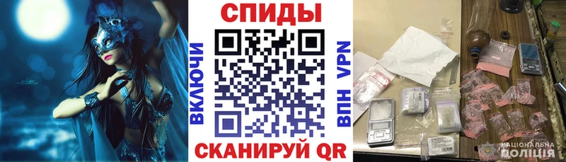 Амфетамин 97%  Дятьково 