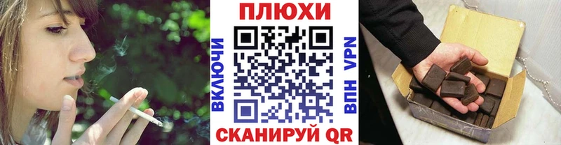где купить наркотик  Дятьково  ГАШ Изолятор 
