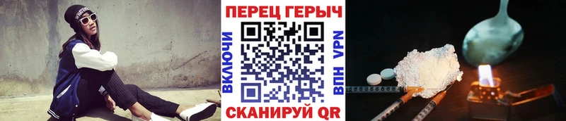 дарк нет какой сайт  ссылка на мегу как зайти  Дятьково  купить наркотик  Героин гречка 