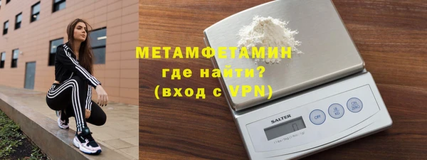героин Абаза