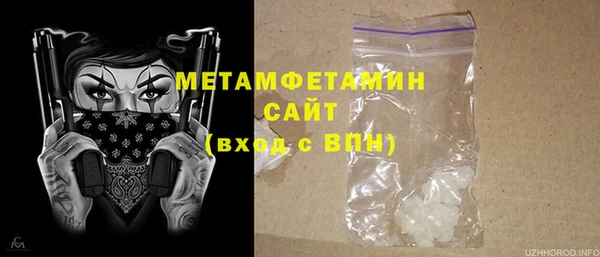 марки lsd Пестово