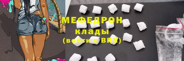ешки Абдулино