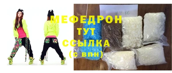 героин Абаза