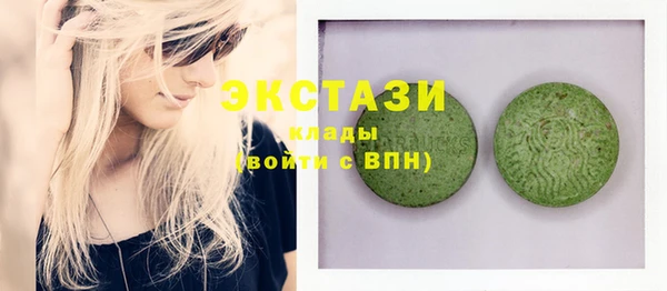 ешки Абдулино