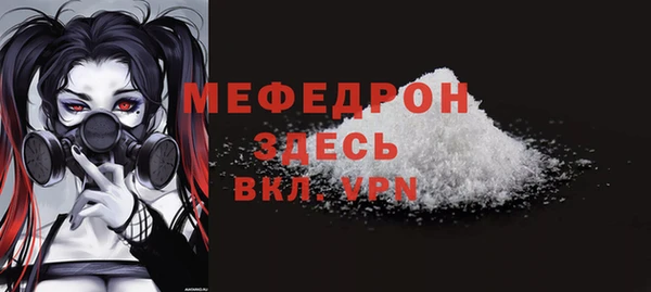 героин Абаза
