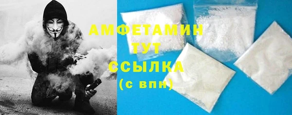 марки lsd Пестово