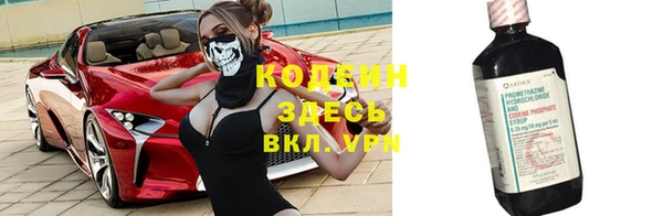 скорость Переславль-Залесский