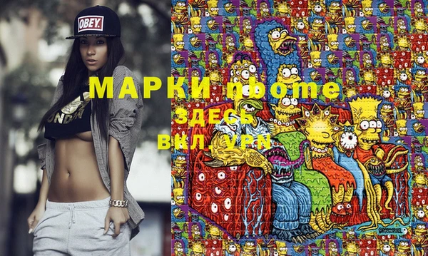 ешки Абдулино