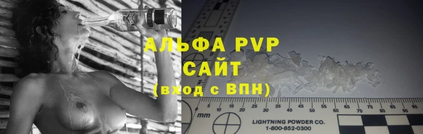 героин Абаза