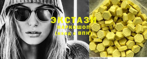 скорость Переславль-Залесский