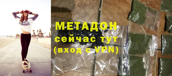 ешки Абдулино