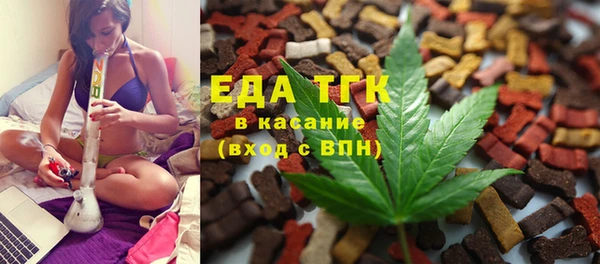 герыч Артём