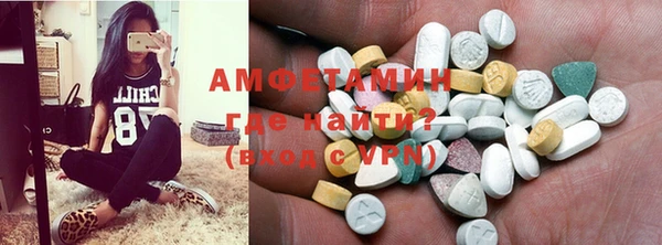 ешки Абдулино
