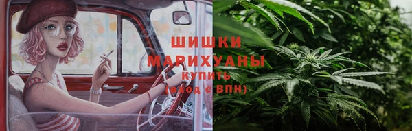 соль курить ск Бердск