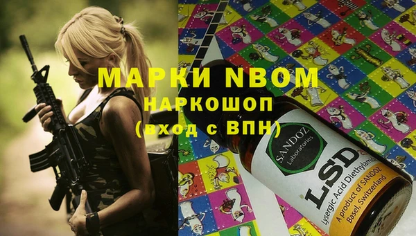 скорость Переславль-Залесский