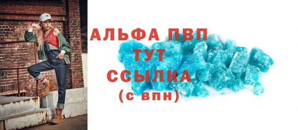 скорость Переславль-Залесский