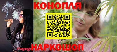 марки nbome Уссурийск