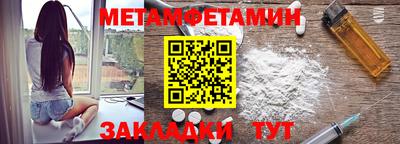 мяу мяу мука Усть-Джегута
