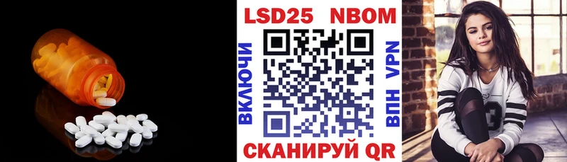 MEGA tor  Дятьково  Лсд 25 экстази ecstasy 