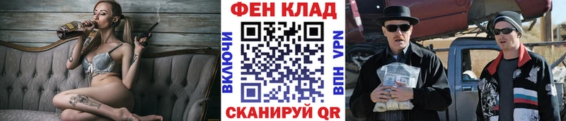 МЕТАМФЕТАМИН витя  Дятьково 