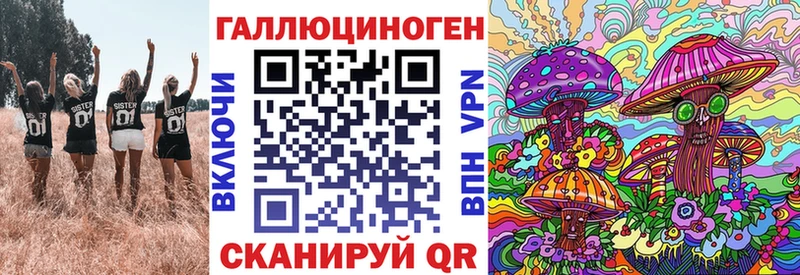 цена наркотик  Дятьково  Псилоцибиновые грибы прущие грибы 